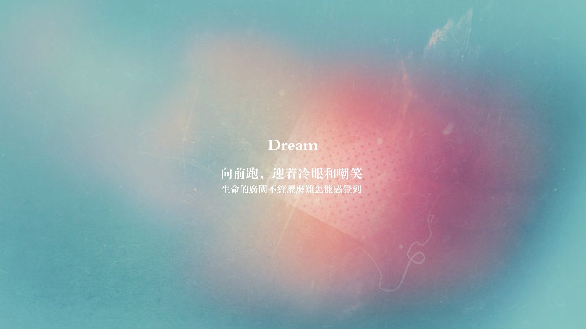 开yun官网-日本球员赛场拼搏，收获赞誉，日本队球员